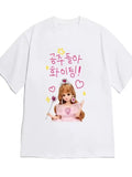 Women's Korean Alphabet & Hangul T-Shirt Casual Oversize Top Daily