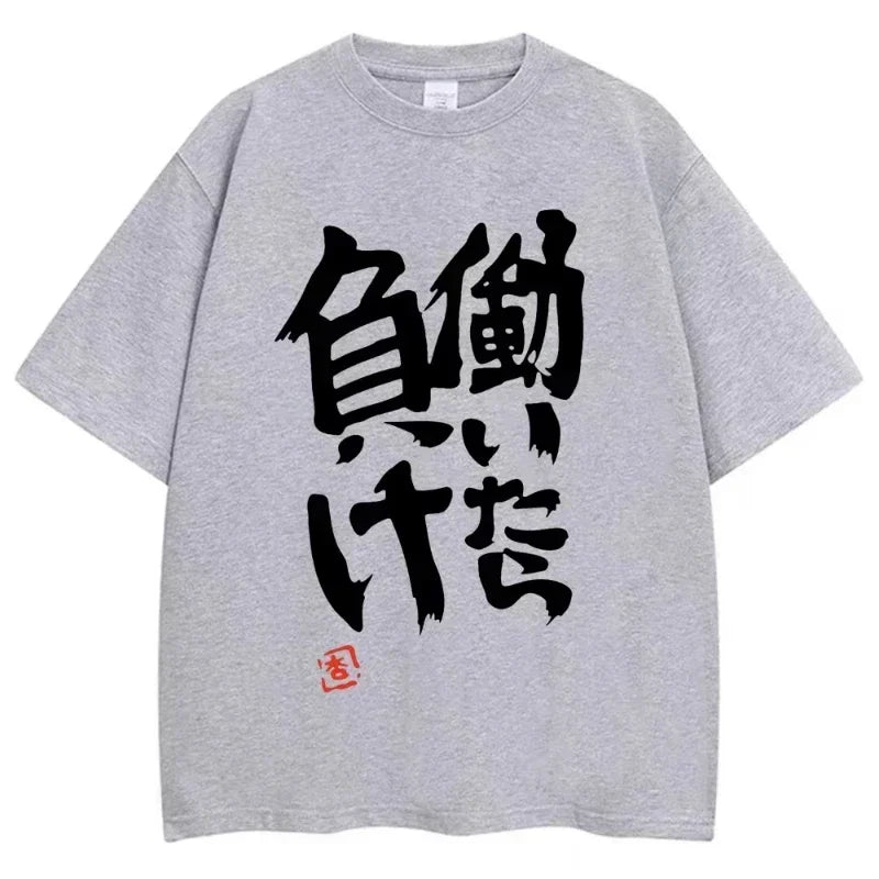 Anime Futaba Anzu Same Print T Shirt Chinese Word Cosplay Style T