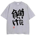 Anime Futaba Anzu Same Print T Shirt Chinese Word Cosplay Style T