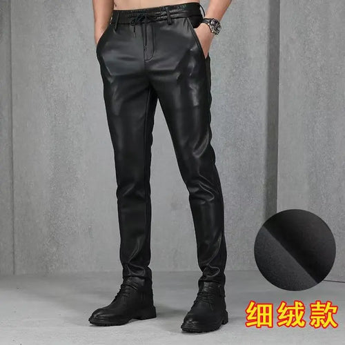 Leather Pants Men's Leggings Black Solid Faux Leather Jeans Male