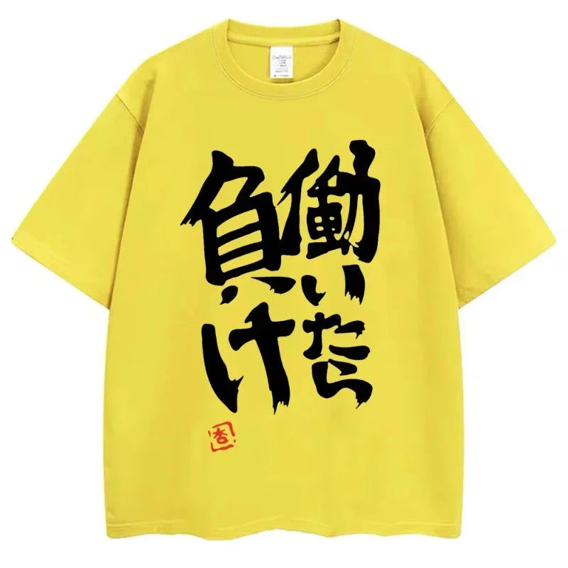 Anime Futaba Anzu Same Print T Shirt Chinese Word Cosplay Style T
