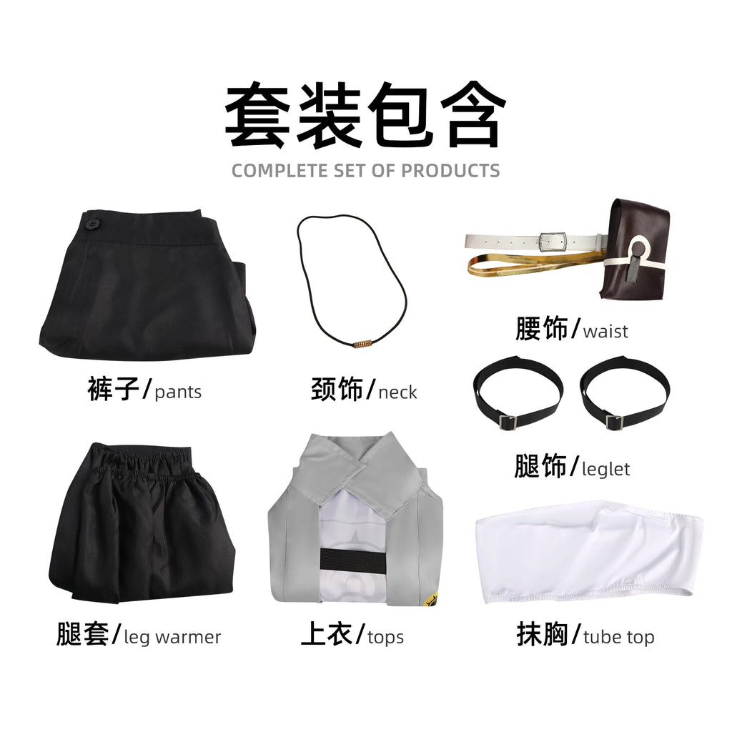 Gachiakuta Riyu Cosplay Costume Full Set Anime Grey Cropped Jacket