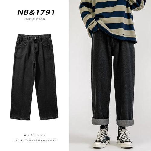 Korean Fashion Men's Baggy Jeans Classic All-match Solid Color