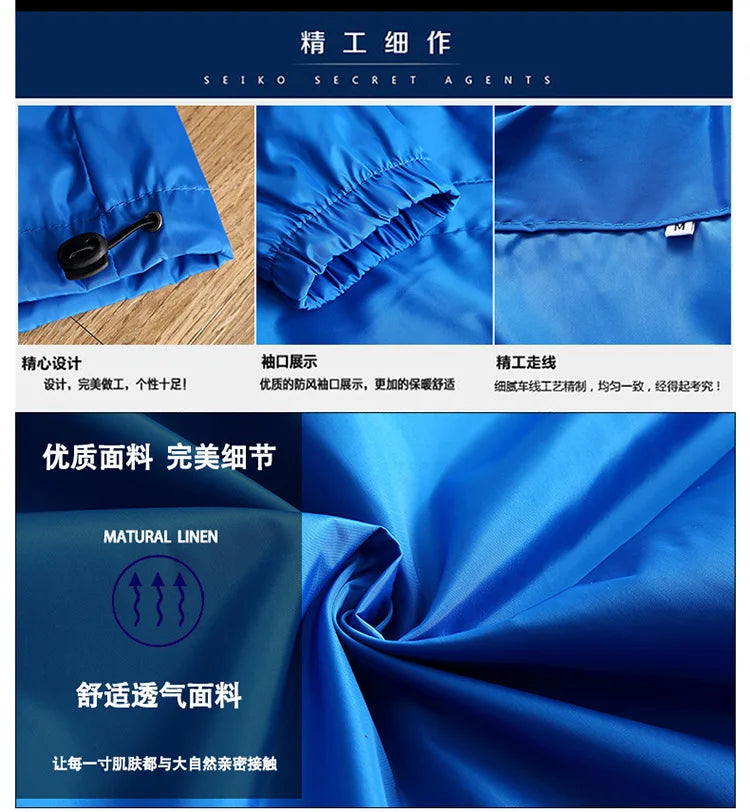 New Fashion Hooded Jacket Men Breathable Outwear Male Solid color