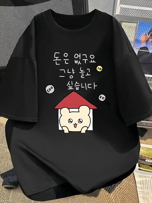 New Fun Korean Cartoon Bear House Coin Graffiti Pattern Summer Women's