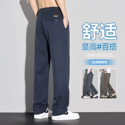 Summer Men's Jeans Elastic Waist Loose Straight Pants Casual fashion