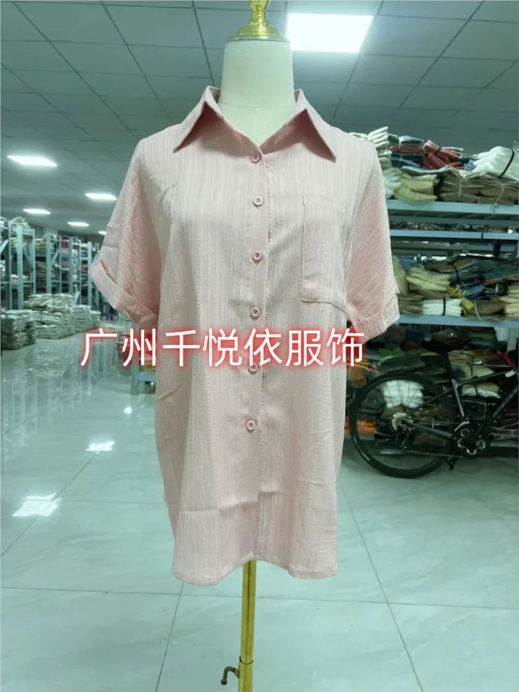 Solid Color Blouse For Women's Summer Fashion Loose Shirts Short