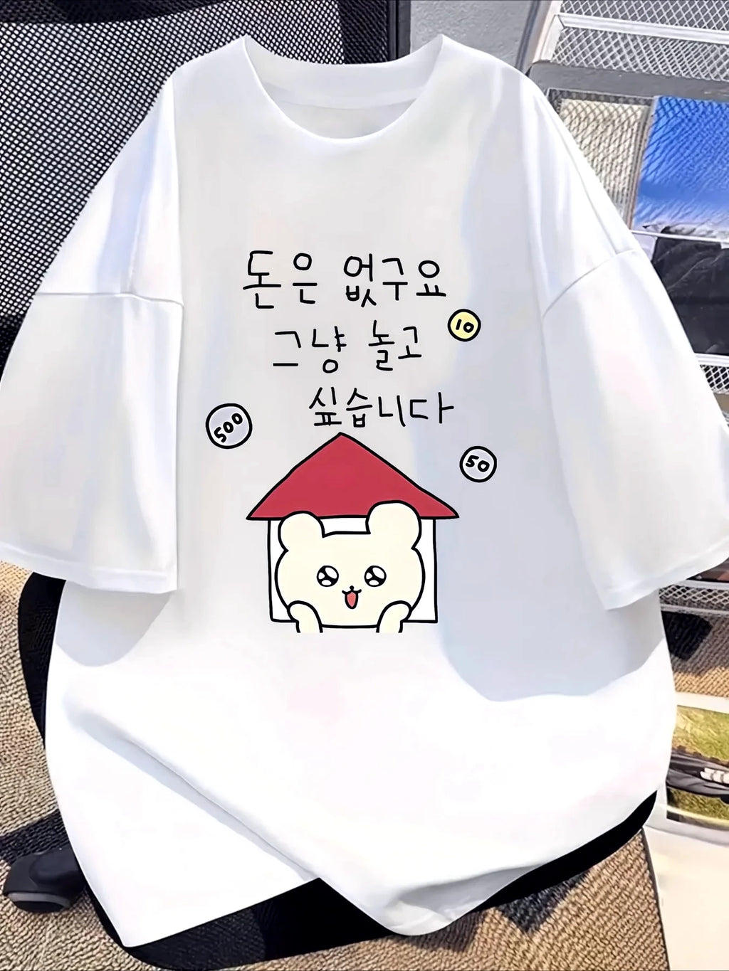 New Fun Korean Cartoon Bear House Coin Graffiti Pattern Summer Women's