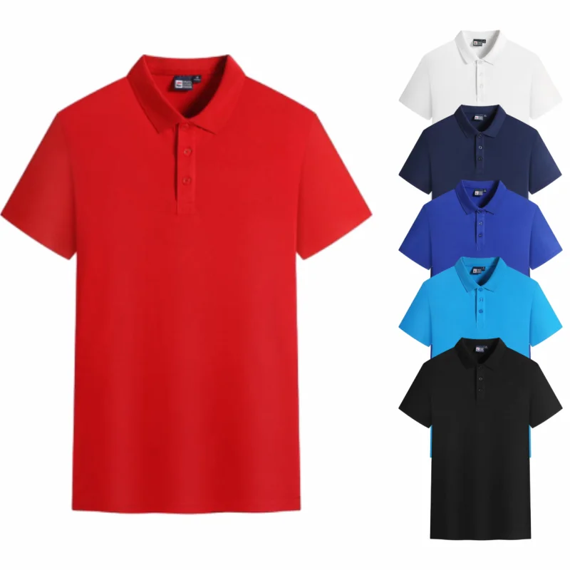 Summer Fashion Solid Color Lapel Button Short Sleeve Polo Shirt Casual