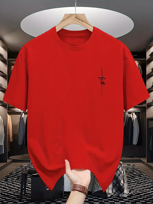 100% pure cotton men's casual loose fashion faith pattern print