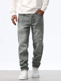 High-Quality Men's Stretch Skinny Pants - Slim-Fit Versatile Gift