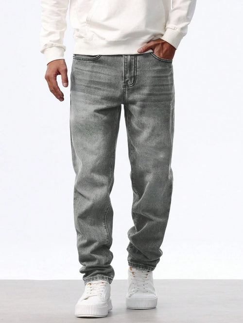 High-Quality Men's Stretch Skinny Pants - Slim-Fit Versatile Gift