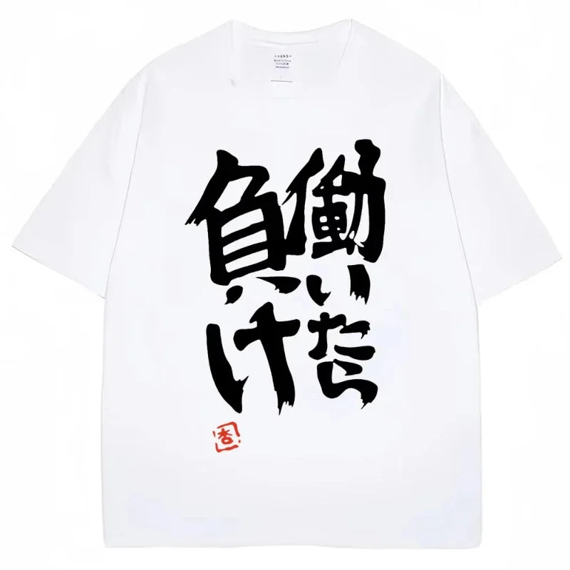 Anime Futaba Anzu Same Print T Shirt Chinese Word Cosplay Style T