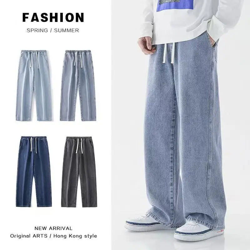 2026 Spring/summer New Men Solid Color Drawstring Pocket Jeans