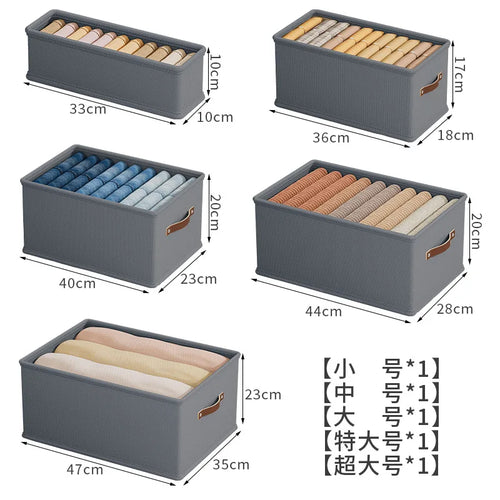 1PC  Oxford Cloth Box Storage Basket Clothes Storage Uncovered Bottom