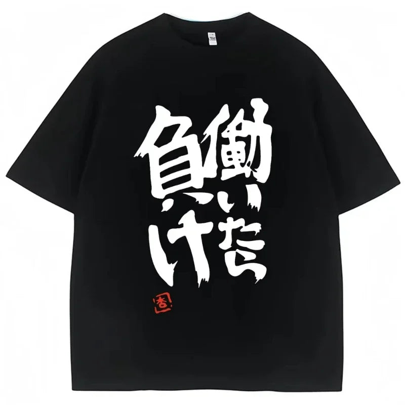 Anime Futaba Anzu Same Print T Shirt Chinese Word Cosplay Style T