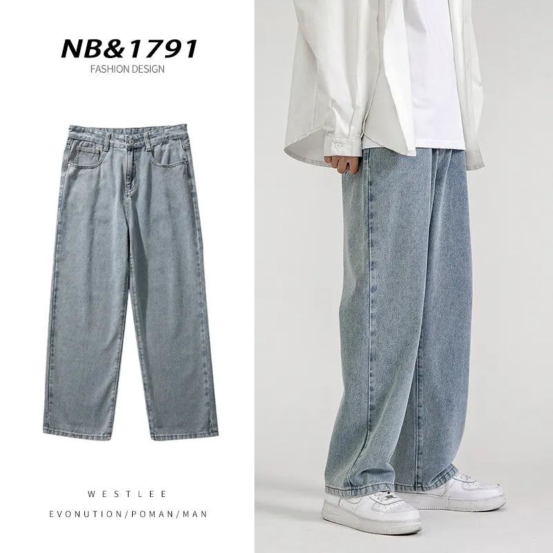 Korean Fashion Men's Baggy Jeans Classic All-match Solid Color