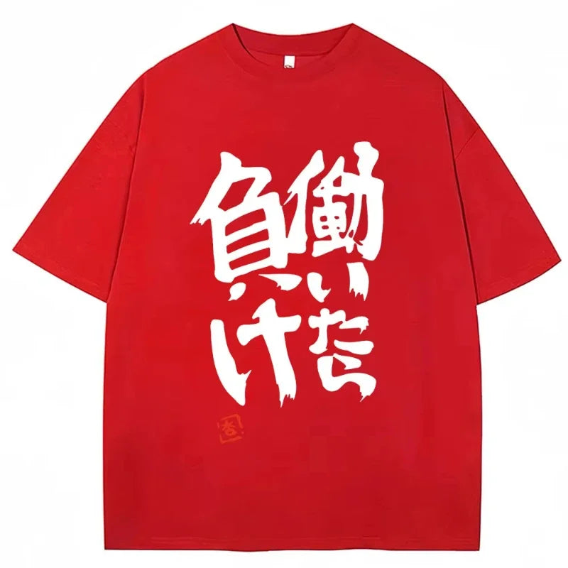 Anime Futaba Anzu Same Print T Shirt Chinese Word Cosplay Style T